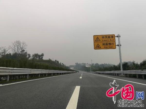 武勝最新高速規(guī)劃，科技驅(qū)動(dòng)未來(lái)，暢享高速新生活