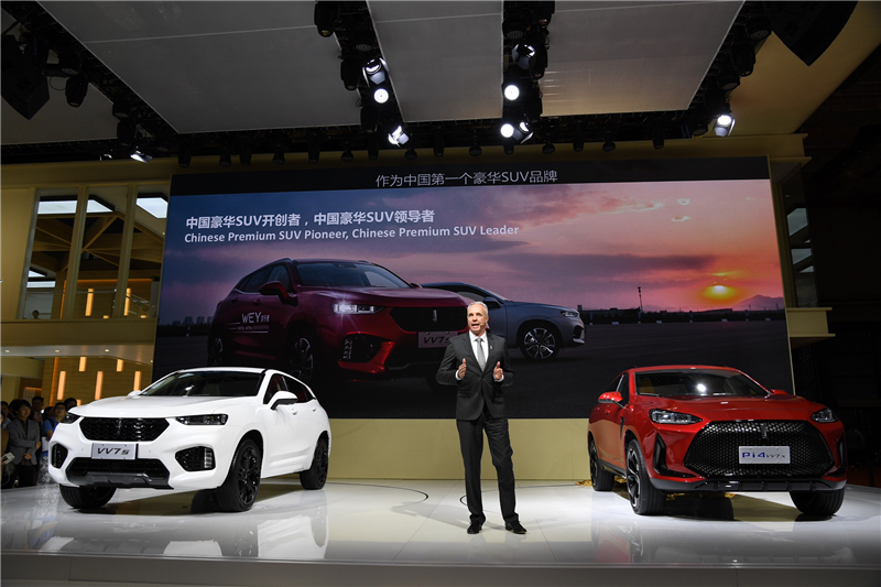 馬會(huì)澳門一傳真,穩(wěn)固計(jì)劃實(shí)施_WEY83.389投影版