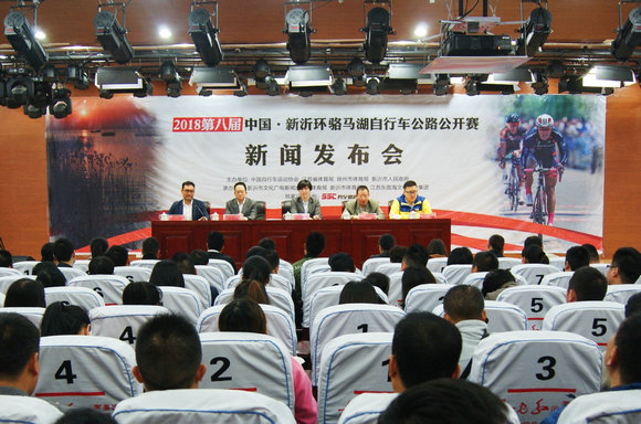 LED光源 第293頁(yè)