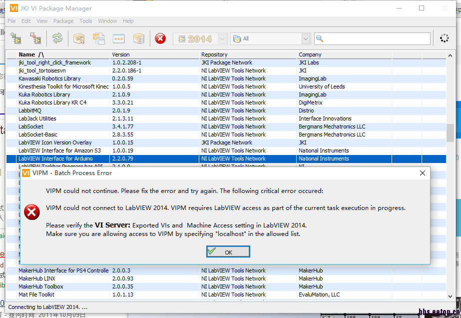 LED光源 第292頁(yè)