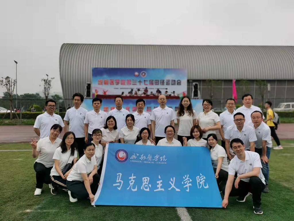 最新黨支部簡介，引領(lǐng)時代，筑夢前行之路