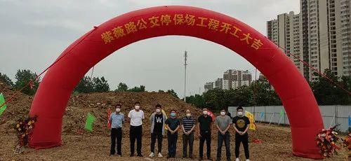 滁州城南房價動態(tài)，溫馨家園夢的實現(xiàn)