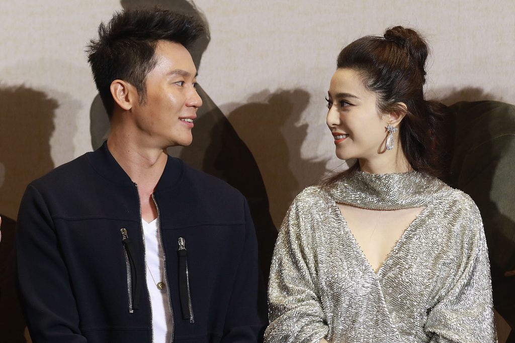 范冰冰與李晨的隱藏瑰寶，小巷深處的最新電影傳奇