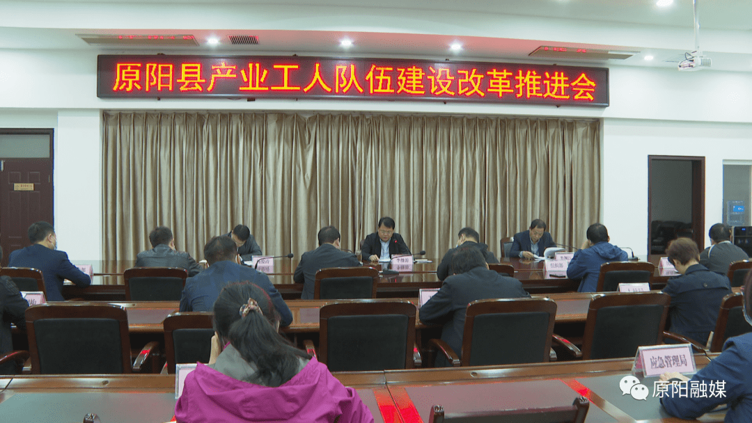 河南原陽(yáng)最新新聞報(bào)道更新????