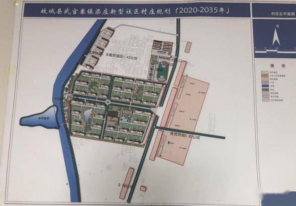 廣場(chǎng)燈具 第285頁