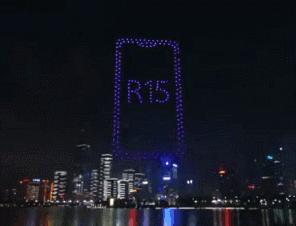 深圳小巷中的色彩魔法屋，招募配色師傅，探索無限創(chuàng)意空間！