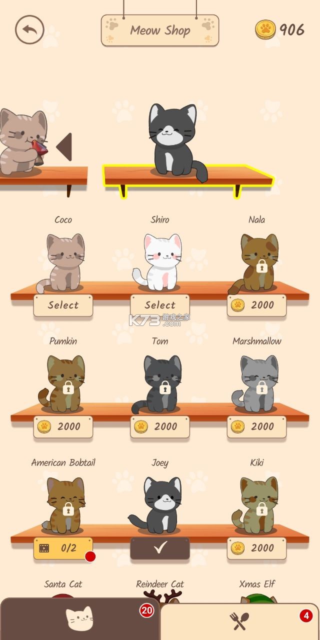 學(xué)習(xí)變化中的自信與成就感，超越挑戰(zhàn)，擁抱成長之旅的幽默勵(lì)志故事，注，此標(biāo)題旨在鼓勵(lì)正面、積極的學(xué)習(xí)態(tài)度和生活方式，不涉及任何非法或道德問題的內(nèi)容。