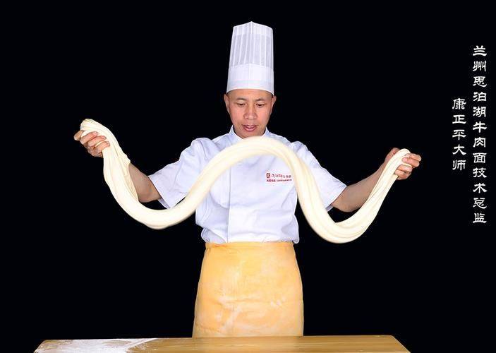 深圳拉面師傅招募，時(shí)代背景下的拉面文化傳承與技能發(fā)揚(yáng)