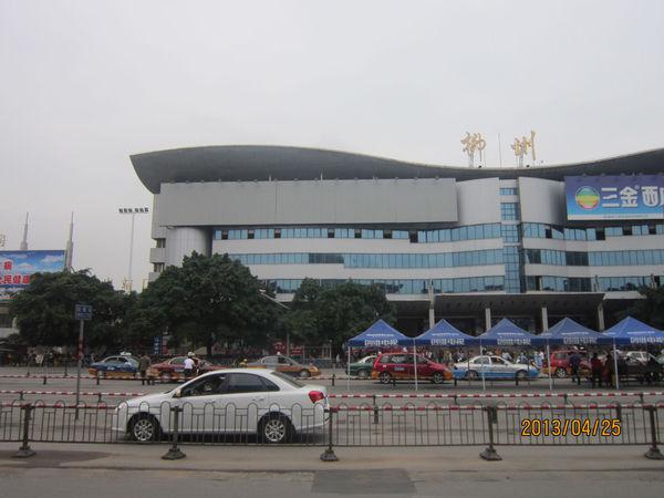 柳州最新火車站深度探討，功能與影響分析