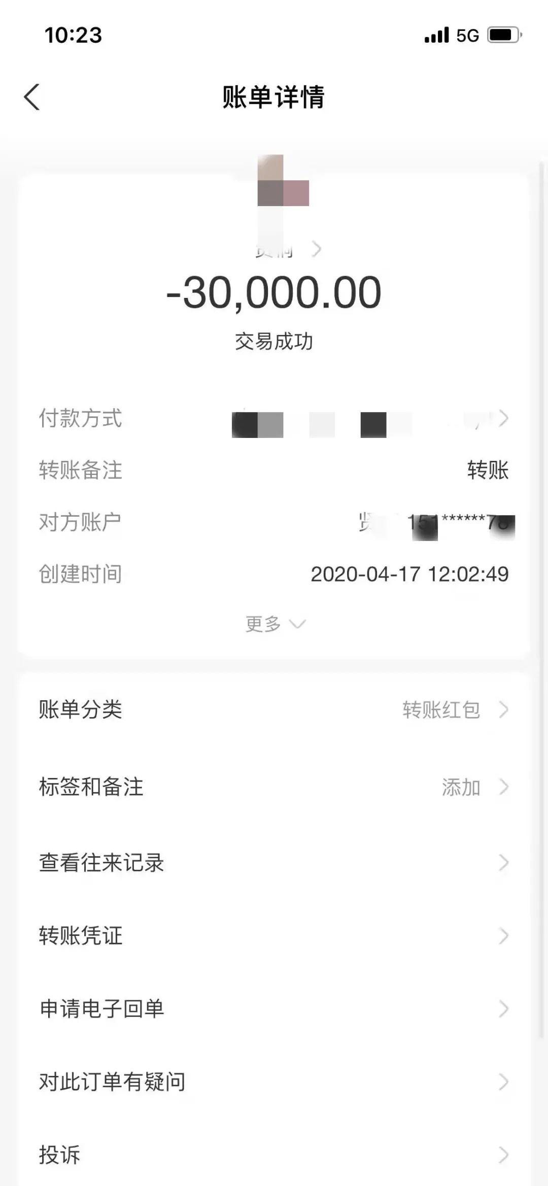 泉港最新車(chē)禍應(yīng)對(duì)指南，初學(xué)者與進(jìn)階用戶的步驟詳解