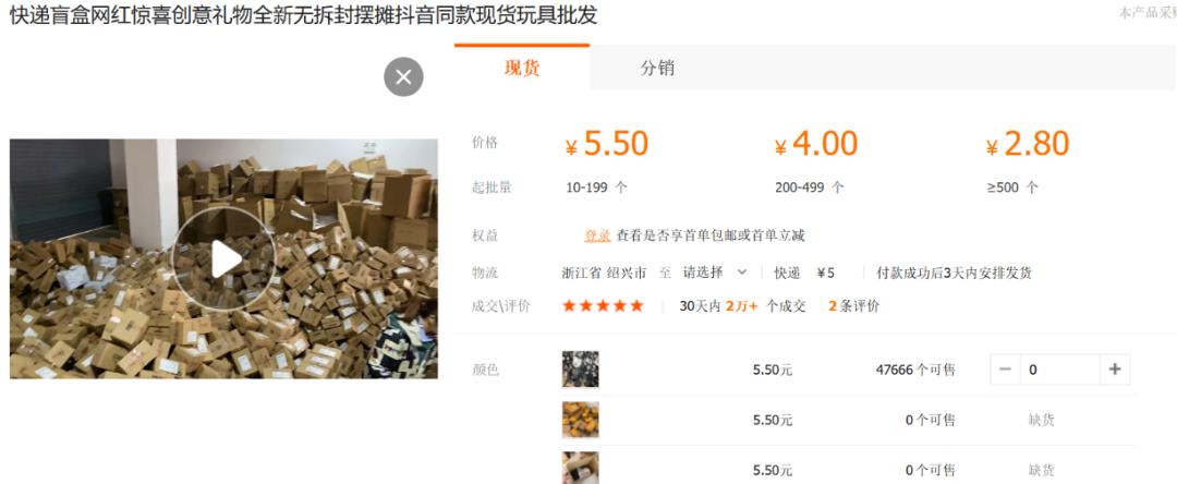 最新手機(jī)進(jìn)價(jià)深度論述，掌握最新手機(jī)進(jìn)貨成本資訊