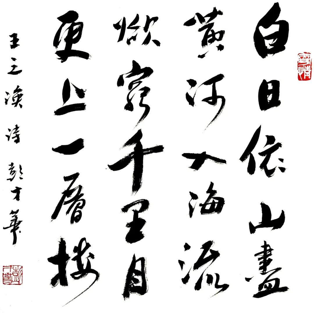 茅臺時光，一杯酒，一生的情與最新價格展望到2024年