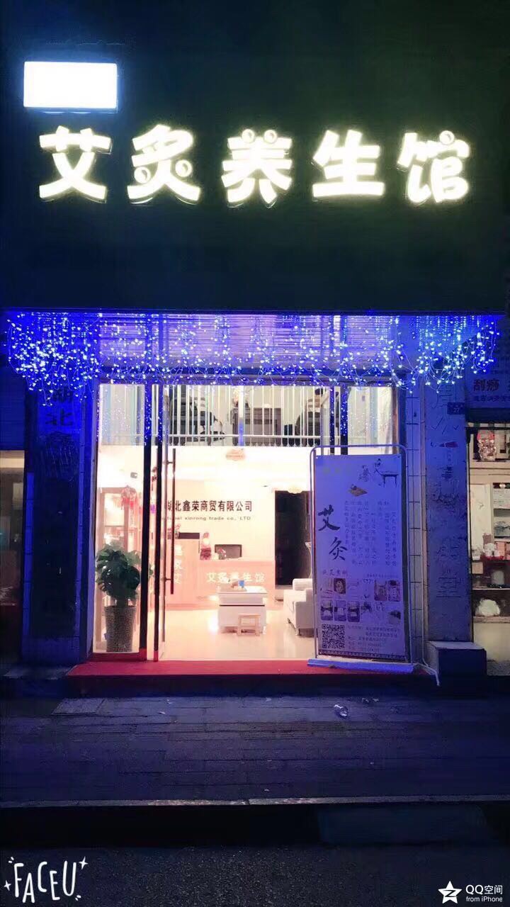 嘉魚熱線最新招工，時(shí)代背景下的招工新篇章