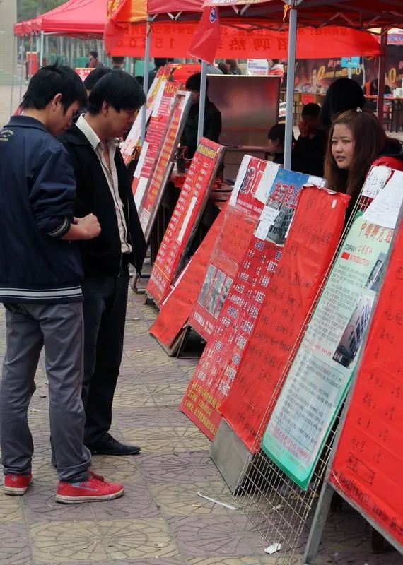 豐城最新晉工招聘，小巷中的獨特機遇，探索職業(yè)新篇章！