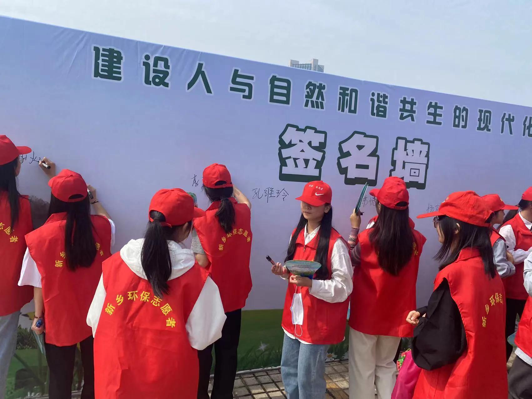 新鄉(xiāng)美好城最新動(dòng)態(tài)揭秘，城市發(fā)展的前沿動(dòng)態(tài)??