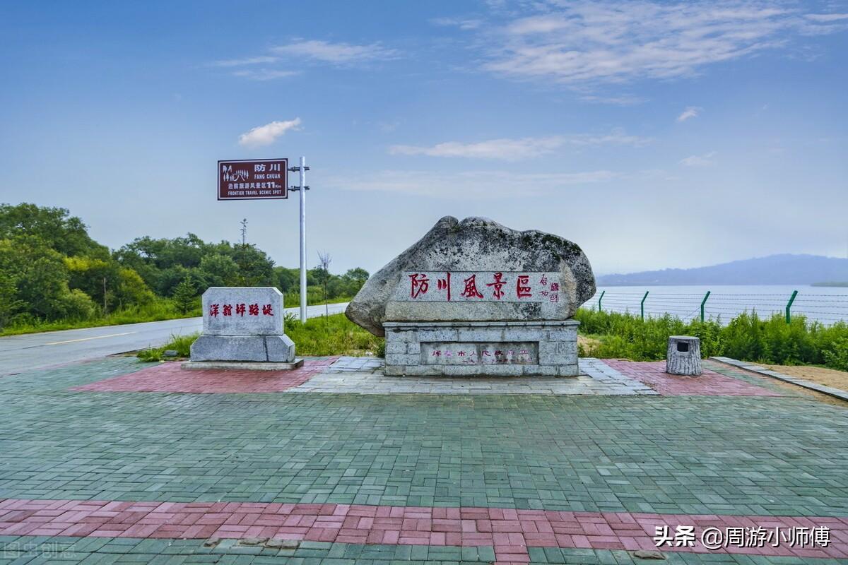 最新延邊州地圖，時(shí)代的印記，指引未來的方向