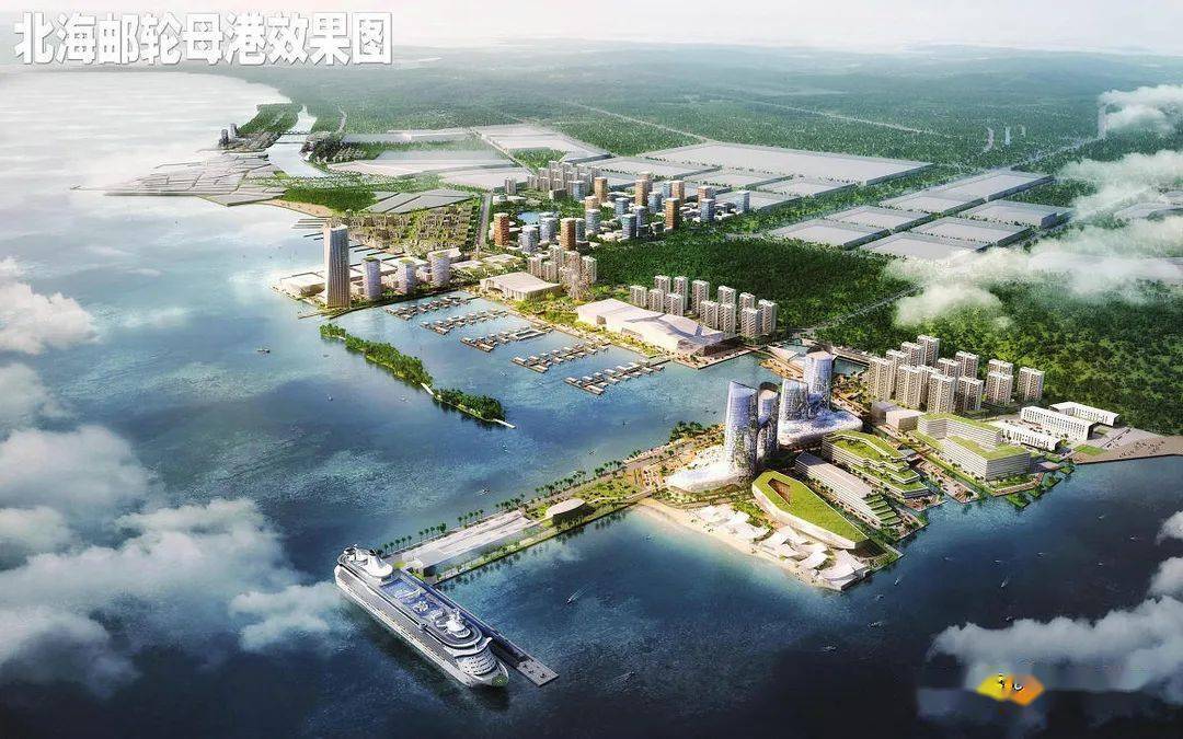 北海最新熱門資訊揭秘，不可不知的震撼消息！