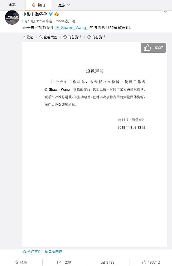 新澳門(mén)四肖三肖必開(kāi)精準(zhǔn),實(shí)時(shí)異文說(shuō)明法_XAB9.141高配版