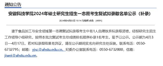 2024香港開獎記錄,最新碎析解釋說法_PWY9.551響應(yīng)版