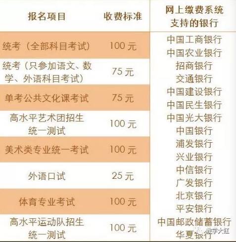 2024正版今晚開(kāi)特馬,科學(xué)依據(jù)解析_AKE83.819私人版