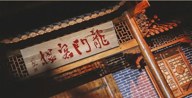 澳門(mén)最準(zhǔn)最快的免費(fèi)龍門(mén)客棧,時(shí)代變革評(píng)估_SXD9.711多媒體版