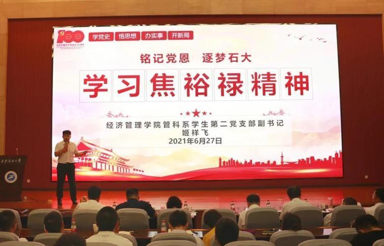 今天杞縣兼職信息及奇遇分享