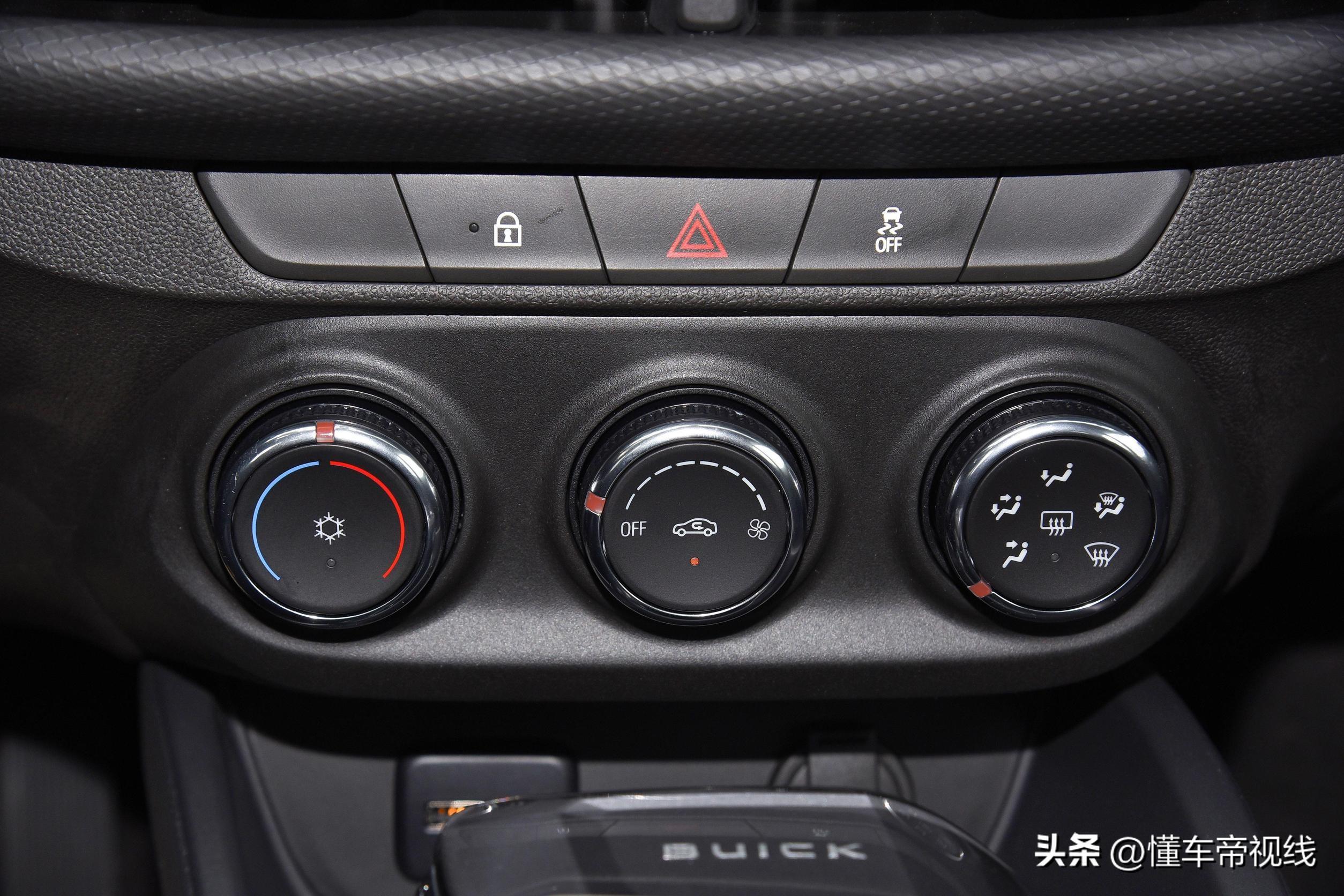 最新款威朗，科技駕馭未來，重塑駕駛體驗