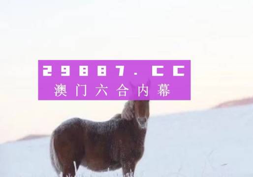LED光源 第273頁