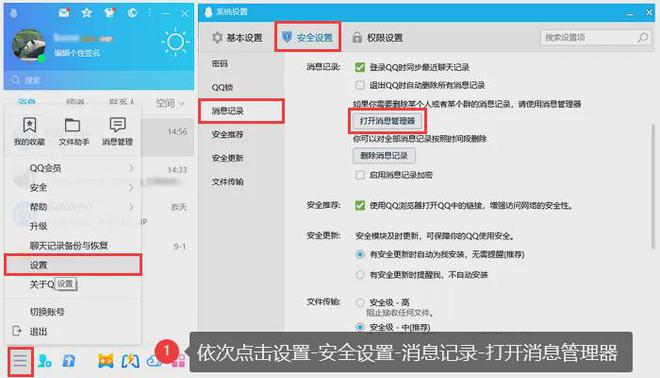 2024澳門(mén)歷史記錄查詢(xún),效率評(píng)估方案_ODZ58.114穿戴版