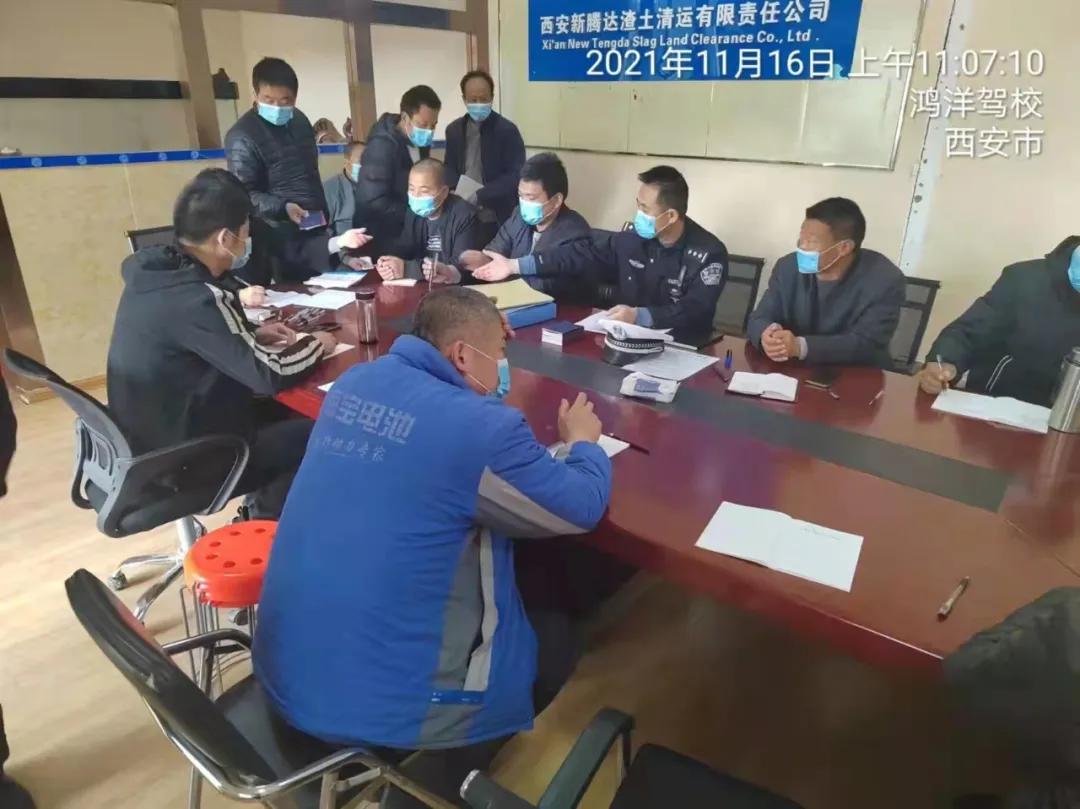 西安渣土車最新條例，科技助力城市管理，智能引領未來