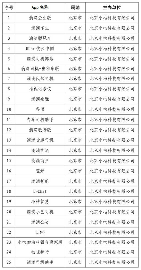 2024精準資料免費,安全設計解析說明法_CFJ83.272清新版