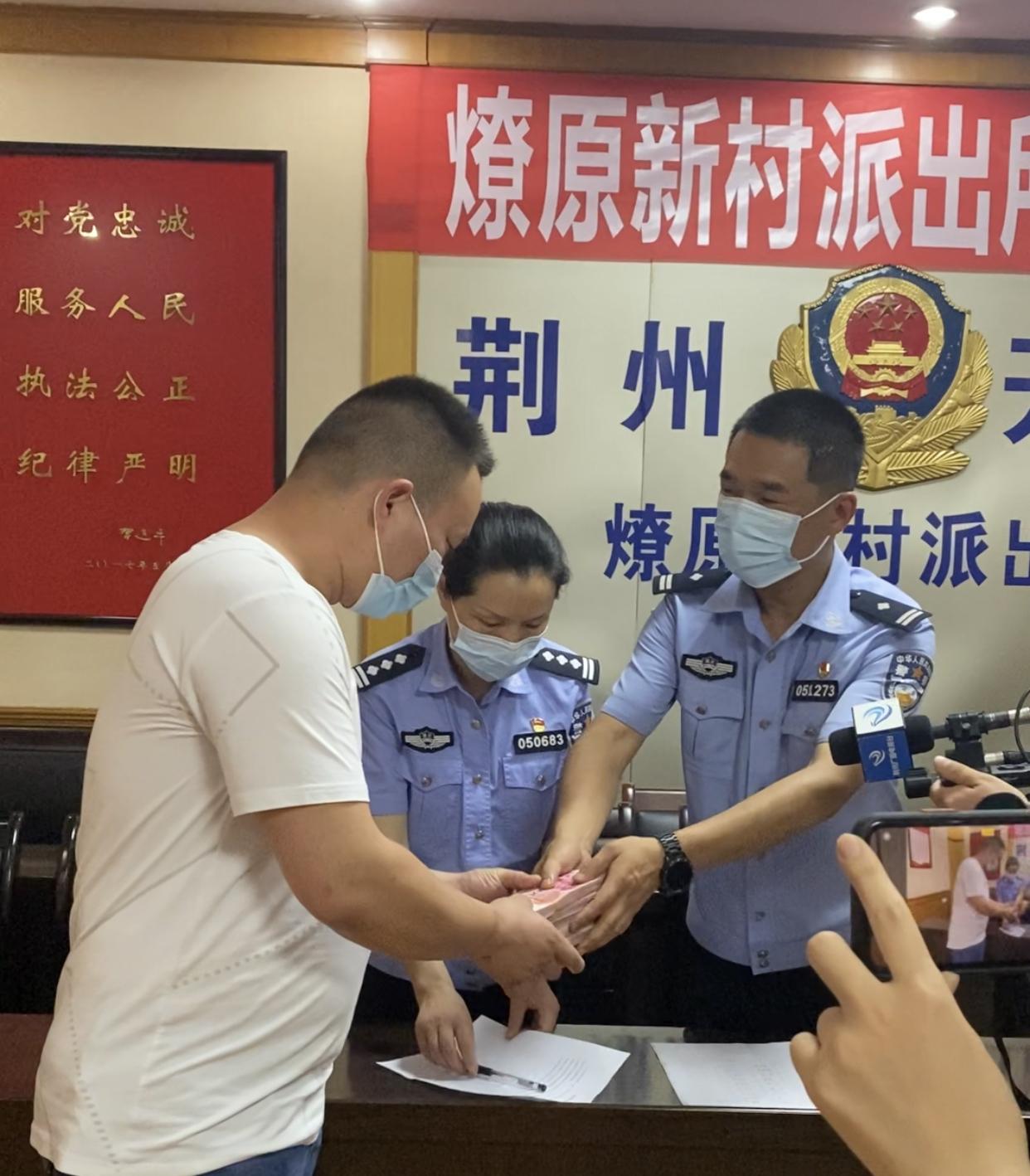 葉燎原新職務(wù)揭曉，引領(lǐng)科技新紀(jì)元，塑造未來生活體驗領(lǐng)導(dǎo)者