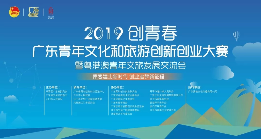 82187廣東八二站官網(wǎng),創(chuàng)新策略執(zhí)行_JVW9.918內容創(chuàng)作版