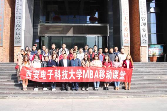 寶雞蔡家坡最新招聘探秘，小巷中的職業(yè)寶藏等你來發(fā)掘！