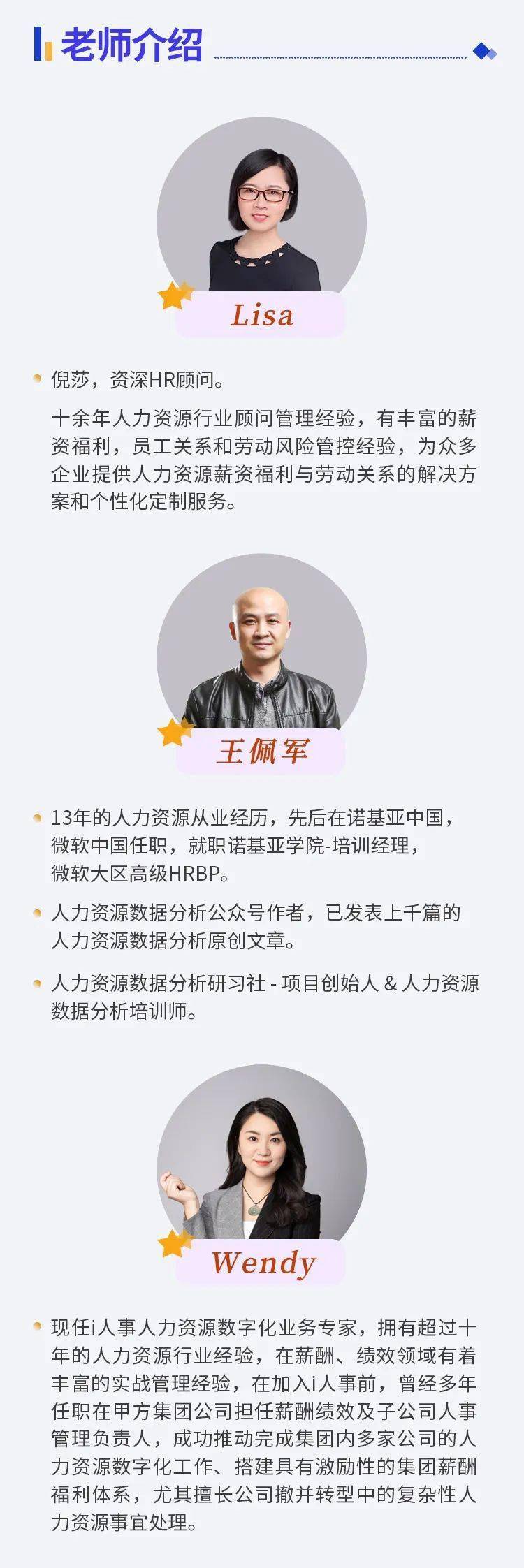 澳門三碼期期準免費資料,高度協(xié)調(diào)實施_互動版54.520