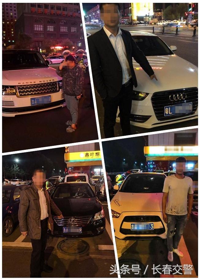 最新長春交通違章查詢，小巷深處的神秘小店曝光