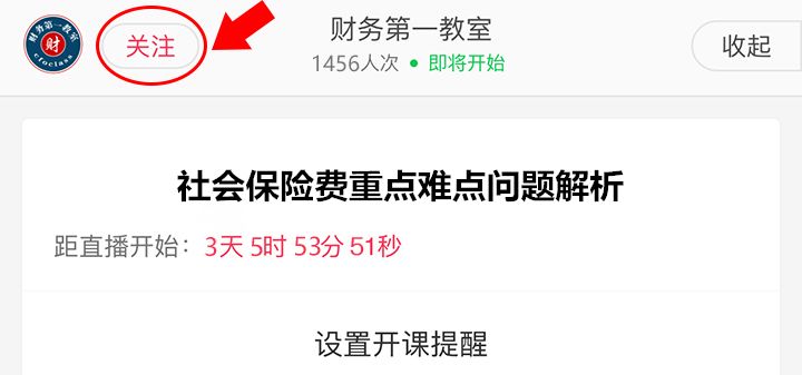 今晚澳門碼特開什么號碼,精準(zhǔn)分析實踐_絕版21.762