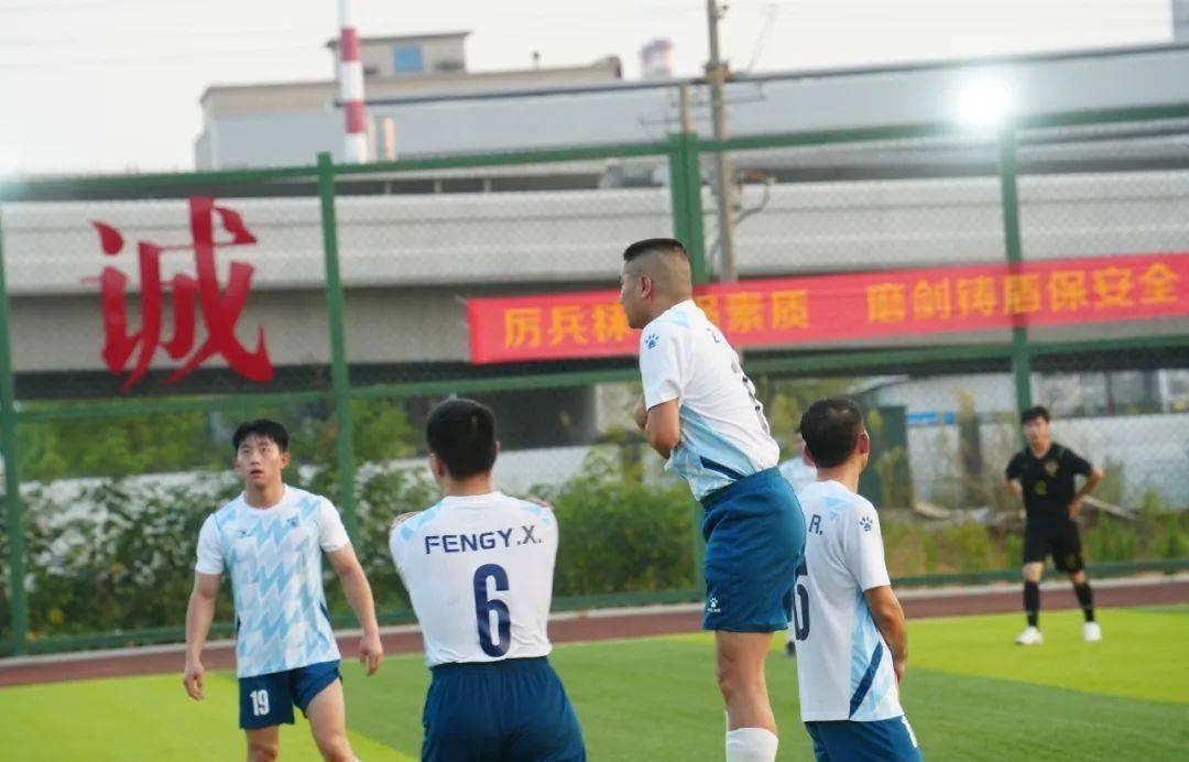 工礦燈具 第251頁(yè)