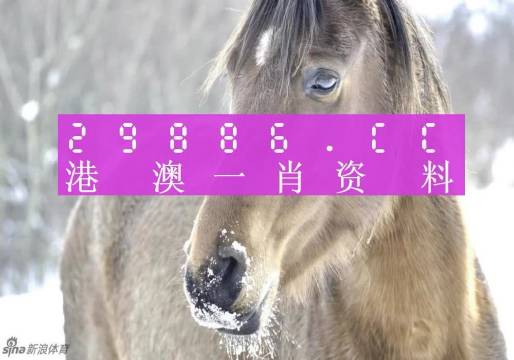 澳門(mén)一肖一碼精準(zhǔn)100%-百,精準(zhǔn)解答方案詳解_機(jī)器版61.644