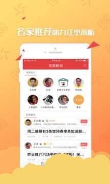 澳門(mén)資料-澳門(mén)開(kāi)空彩資料大全,互動(dòng)性策略設(shè)計(jì)_私人版69.133