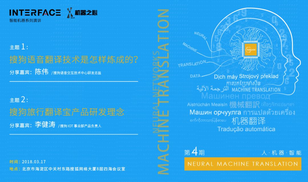 澳彩鳳凰網(wǎng),動態(tài)解讀分析_高端體驗(yàn)版37.253