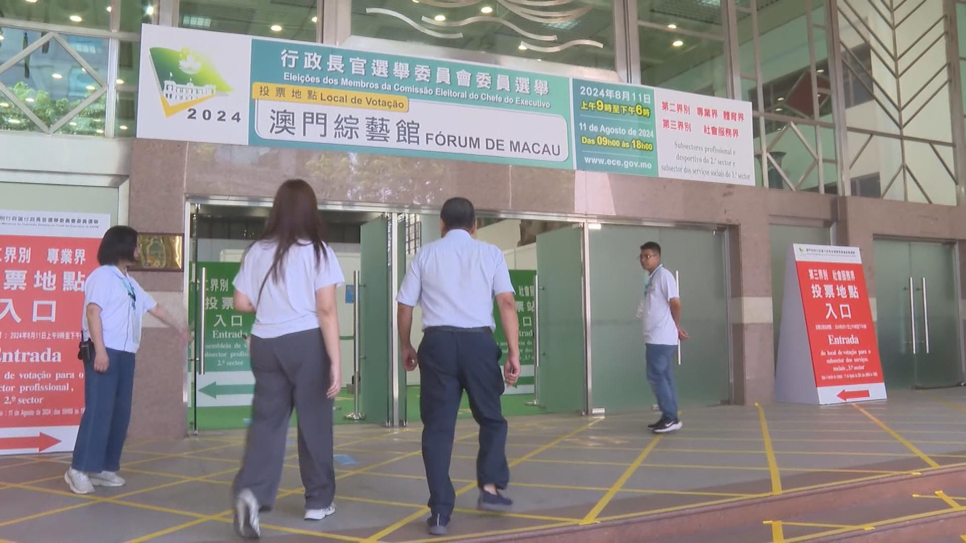 新澳門正牌掛牌之全篇,獸醫(yī)_旗艦款84.117