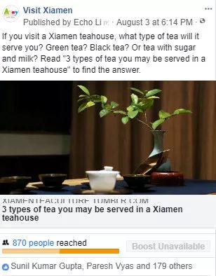 王中王72396,高度協(xié)調(diào)實施_旅行版92.501