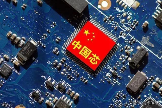 華創(chuàng)中興錢總最新消息,華創(chuàng)中興錢總最新消息，如何跟進并掌握相關資訊的步驟指南