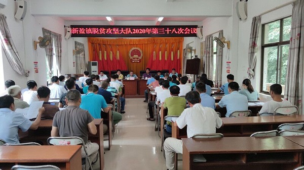 臨高縣新盈鎮(zhèn)，最新新聞與日常趣事，友情、家庭與溫馨時光的記錄