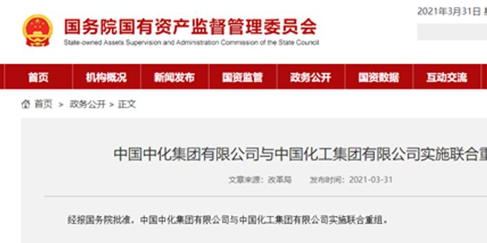 中劵資本集團，科技前沿的產品革新與卓越體驗最新消息