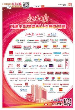 2024敖漢貼吧最新消息全解析，獲取步驟指南