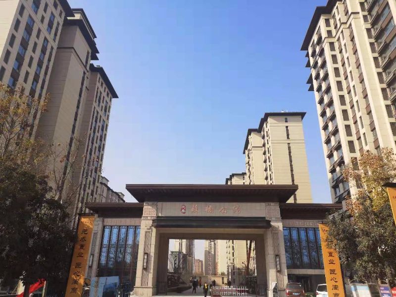 金鄉(xiāng)凱盛佳苑最新動(dòng)態(tài)，家園蛻變，無(wú)限可能與希望孕育中