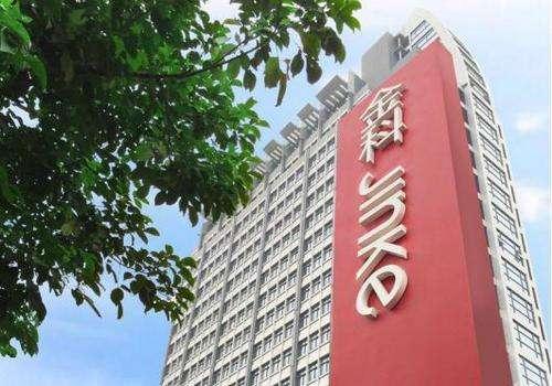 金科股份最新目標(biāo)價動態(tài)，變化、學(xué)習(xí)與成就的力量驅(qū)動前行