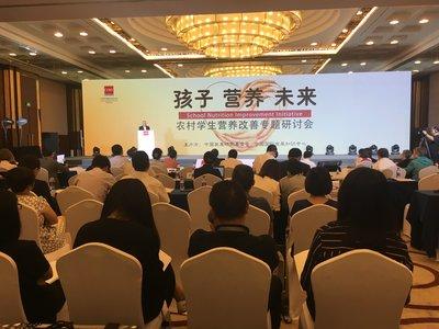 陽(yáng)光校餐最新版下載，科技引領(lǐng)營(yíng)養(yǎng)餐革新